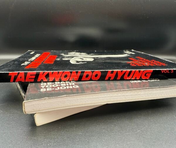 The Complete Tae Kwon Do Hyung Volumes 1-3 - Image 5