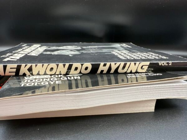 The Complete Tae Kwon Do Hyung Volumes 1-3 - Image 8
